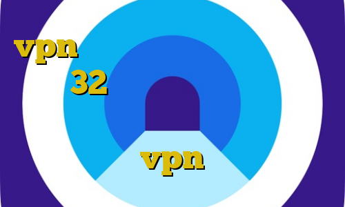 vpn آی پی ثابت برای ترید کانکشن کریو 32 بیت تغییر آی پی به کشور ایران در اندروید فیلتر شکن اینستا گرام خرید vpn برای لومیا