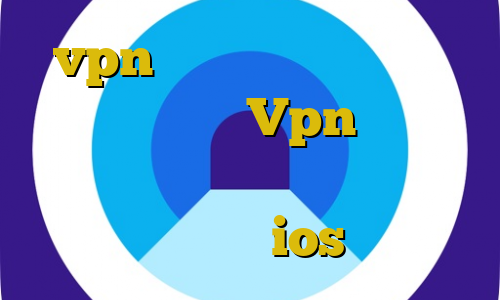 vpn میکرز نسخه غیرقانونی متری شیش و نیم Vpn با آی پی ثابت رایگان فیلتر شکن شکل قفل آی پی ثابت ios