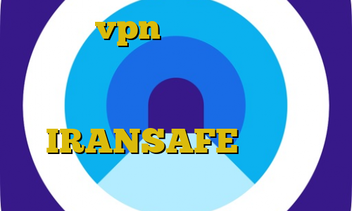آموزش vpn در میکروتیک خرید مستر کارت استاندارد نمایندگی وی پی ان در ایران دانلود IRANSAFE قویترین فیلترشکن اندروید