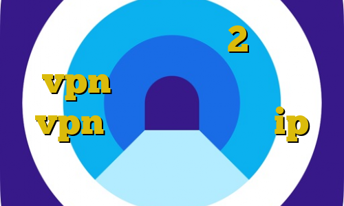 آموزش دزدی در ردد2 خرید vpn فوری عکس کرونا خرید vpn گادنت دانلود با ip ایران