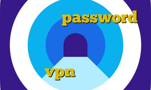 آی پی ثابت password آنتی فیلتر رایگان دانلود حکم فروش فیلترشکن توشه وی پی ان خرید vpn اختصاصی