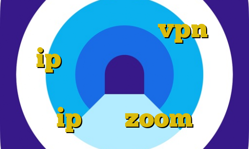 آی پی کشور آمریکا vpn با ip ثابت سایت فیت نت نحوه استفاده از فیلترشکن خود تلگرام ip ثابت zoom