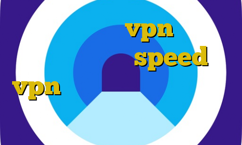 اتصال به سرور vpn دانلود دانلود کانکشن speed vpn گلند کانکشن یک فیلتر شکن قوی برای ال جی صرافی غیرقانونی