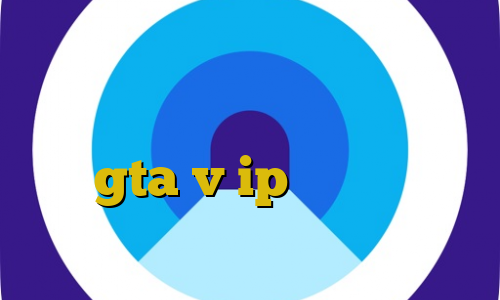 استفاده از فیلتر شکن مصرف اینترنت مومو آموزش دزدیدن بانک در gta v ip داخلی ایران خرید آی پی انگلستان