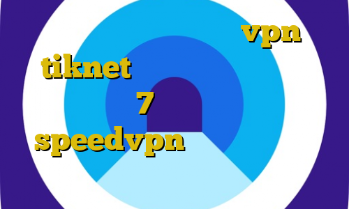 تیک تاک حرکت دست خرید vpn tiknet فیلترشکن پرسرعت برای ویندوز 7 اسپید وی پی ان speedvpn حمل سگ با خودرو غیرقانونی است