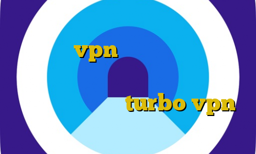 تیک تاک در اینستا شرکت غیر قانونی بادران vpn برای قطعی اینترنت ایران فیلتر شکن توربو با لینک مستقیم دانلود اپلیکیشن turbo vpn برای ایفون