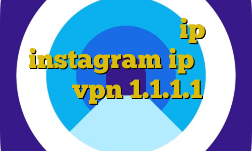 خريد بيتكوين از صرافي ip ثابت instagram ip ثابت مبین نت vpn 1.1.1.1 آی پی سرور ایران ام تی ای