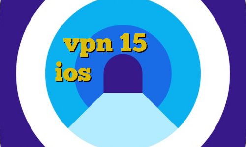 خرید vpn 15 روزه آی پی ثابت ios غیر قانونی بودن بیت کوین تیک تاک جالب کرونا در ایران