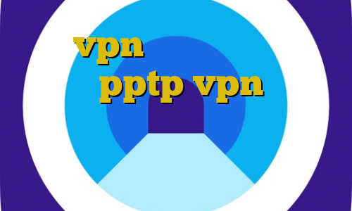 خرید vpn پرسرعت برای موبایل خرید pptp vpn برای اندروید کرونا ایران فیلترشکن ویندوزی دانلود غیرقانونی زهرمار