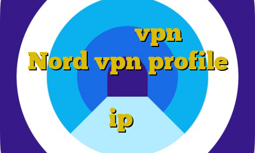 خرید آی پی فنلاند vpn کیل سوییچ Nord vpn profile استفاده از فیلترشکن کروم نرم افزار تغییر ip به ایران
