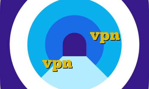 خرید آی پی هلند چگونه در تیک تاک ثبت نام کنیم خرید vpn سریع فیلترشکن پرسرعت برای ویندوز vpn في ايران