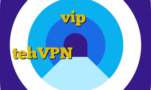 خرید اکانت vip واتساپ اکانت عمده فیلتر شکن اندرويد tehVPN فیلتر شکن حرفیه فیلتر شکن دانلود رایگان اندروید