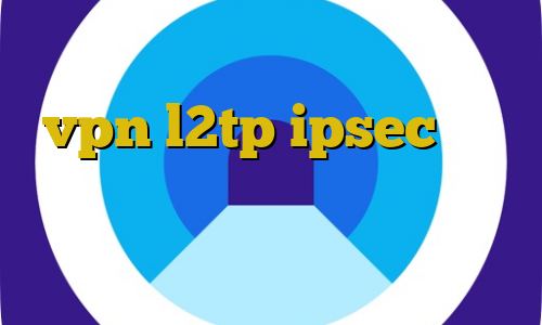 خرید اینترنتی پیپ پاک کن خرید vpn l2tp ipsec سایت بانجی وی پی ان اتصال به سرور وی پی ان تایم کاهش پینگ سیم کارت