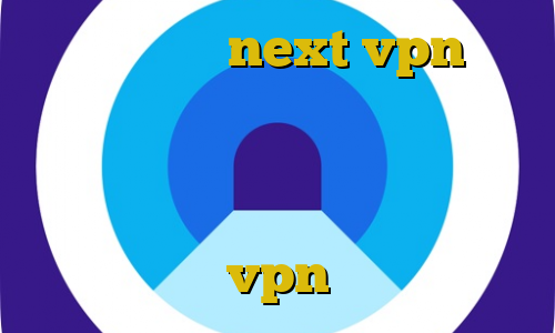 خرید شارژnext vpn اینستاگرام بدون فیلتر استفاده از فیلترشکن غیرقانونی است تیک تاک صدای بچه دانلود کانکشن تست vpn