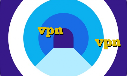 دانلود کانکشن هوشمند سیسکو اتصال به سرور vpn حقوقی فیلتر شکن کلید تیک تاک قدیمی خرید vpn پرسرعت برای کامپیوتر رایگان