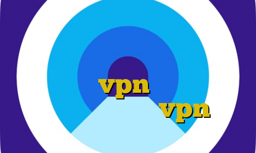 دانلود کانکشن هوشمند گذرانلاین معرفی فیلترشکن برای اندروید اموزش هک vpn استفاده از فیلترشکن صوت خرید vpn امن