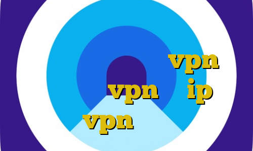 شرعی ولی غیرقانونی فیلتر شکن برای ویندوز آموزش vpn يدریاضی خرید vpn با ip ثابت المان vpn ایران تحميل