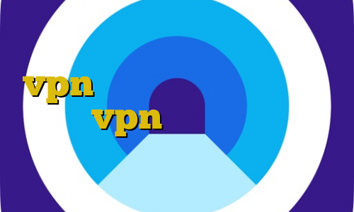 طریقه ی استفاده از فیلترشکن vpn فیلتر شکن شبیه کره زمین دانلود vpn آی پی ثابت دیس به تیک تاک آنتی فیلتر فانوس
