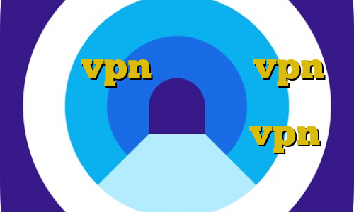 فروش vpn جرم خرید vpn توربو جذب غیر قانونی نیرو آی پی ثابت چیست تست و خرید vpn