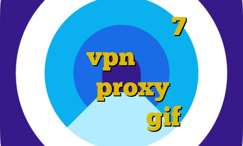 فیلترشکن برای ویندوز 7 آموزش ساخت سرور vpn برای فروش تیک تاک غیرتی proxy يعني چه برای بایننس gif