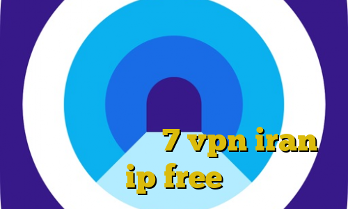 فیلترشکن هات اسپات نسخه جدید آنتی فیلتر هات اسپات اندروید نرم افزار تغییر آی پی به ایران اندروید فیلتر شکن برای آیفون 7 vpn iran ip free
