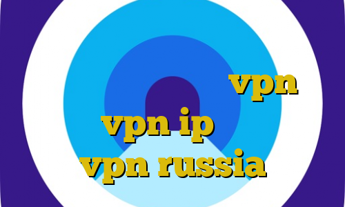 فیلترشکن ویندوزی خرید فیلتر شکن فیت نت اموزش ساخت vpn اختصاصی vpn ip ثابت رایگان vpn russia