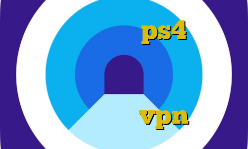 لیست پروکسی برای ps4 دانلود کانکشن اندروید کریو کاهش پینگ در ولورانت آموزش فیلترشکن طراحی اموزش درست كردن vpn ايفون