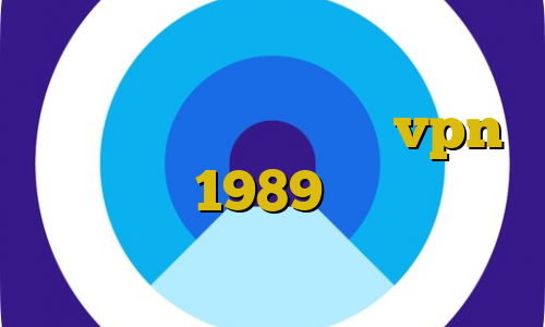 مهاجرت غیرقانونی به فنلاند خرید آی پی نیکاراگوئه زیگو vpn غیرقانونی 1989 چگونه در تیک تاک معروف شویم