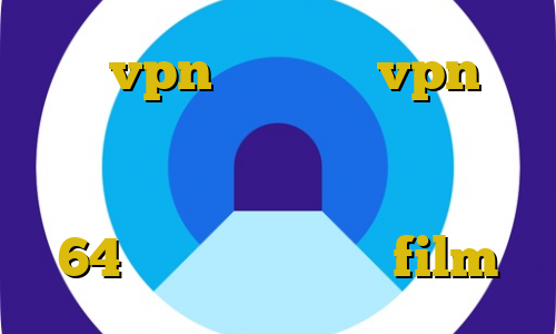 میکرزvpn آموزش نصب vpn روی مودم خرید آی پی ثابت برای ترید دانلود کانکشن سیسکو برای ویندوز 64 بیتی برای بایننس film