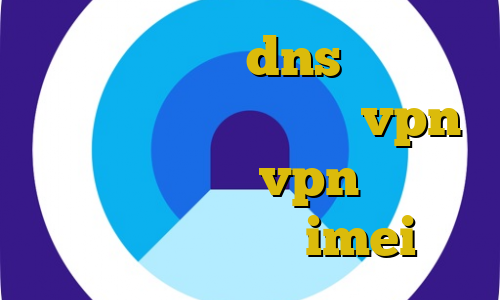 نصب فیلتر شکن dns خرید ارز بیت کوین پنل نمایندگی vpn تلگرام خرید vpn فوری غیرقانونی بودن imei