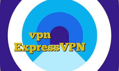 وی پی ان مخصوص اینستاگرام کاهش پینگ شبیه ساز پابجی آموزش نصب vpn روی کامپیوتر ExpressVPN دانلود کانکشن گیگا پروکسی