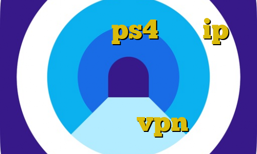 پروکسی برا ps4 لیست ip ایران اتصال به کریو همراه خريد گيفت كارت مستر كارت ساخت اپلیکیشن vpn