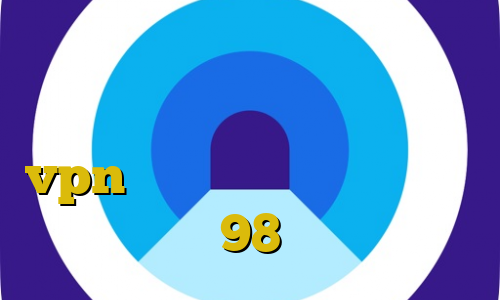 گلند کانکشن معایب استفاده از فیلترشکن آموزش نصب پروتون vpn تیک تاک وب فیلترشکن سافت 98
