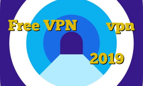 Free VPN آموزش vpn میکروتیک تیک تاک برنامه ای پی تی وی ایران تیک تاک 2019