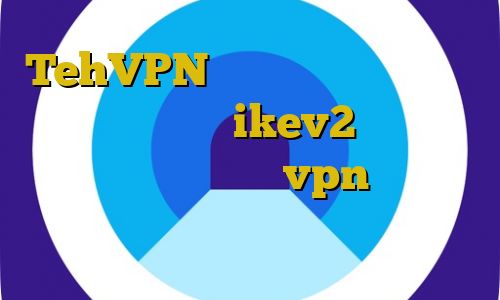 TehVPN فیلم آموزش دزدی ماشین خرید فیلتر شکن ikev2 برای بلک بری آموزش وارد كردن vpn در آيفون وی پی ان از کشور زامبیا