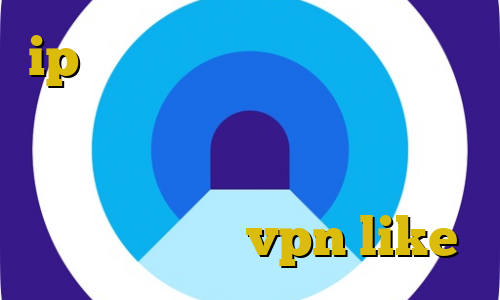 ip شرکت ایران خودرو خرید آی پی پاکستان کاهش پینگ سایت ایران خودرو دانلود غیرقانونی سریال خواب زده خرید vpn like