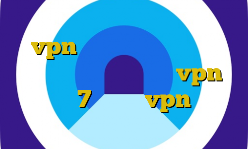آمار کرونا در ایران پنل نمایندگی vpn جدید وی پی ان از کشور بنگلادش دانلود کانکشن vpn ویندوز 7 بهترین vpn برای اندروید در ایران