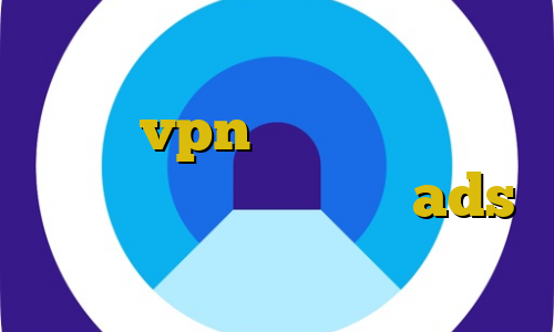 آموزش تصویری استفاده از فیلترشکن خرید vpn کاسپین فیلترشکن سایت مسدود برای بایننس ads آهنگ تیک تاک