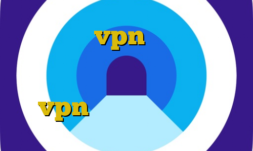 آموزش خرید vpn کاهش پینگ های وب پروکسی پلی استیشن انتقال غیرقانونی طلا از ایران به ترکیه vpn سرور ایران رایگان