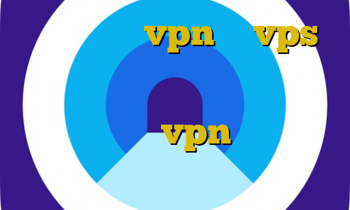 آموزش ساخت vpn با vps اموزش دزدیدن اکانت زولا دانلود کانکشن اندروید کریو آموزش ساخت اکانت پروتون vpn خرید بلیط وی آی پی سینما ایران مال
