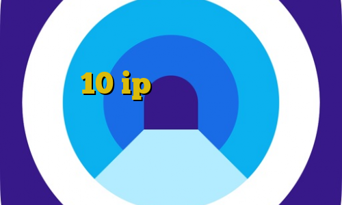 آموزش فیلتر شکن کانکشن هوشمند در ویندوز 10 ip ثابت برای ترید وی پی ان از کشور یمن غیر قانونی در جدول نحوه استفاده از فیلترشکن در ویندوز