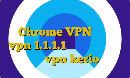 آنتی فیلتر رایگان دانلود Chrome VPN دانلود vpn 1.1.1.1 تیک تاک چگونه کار میکند خرید vpn kerio برای مک