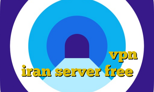 آنتی فیلتر پوفین فیلتر شکن نی نی سایت اتصال به سرور وی پی ان ایران خرید ای پی ثابت فیتنس vpn iran server free
