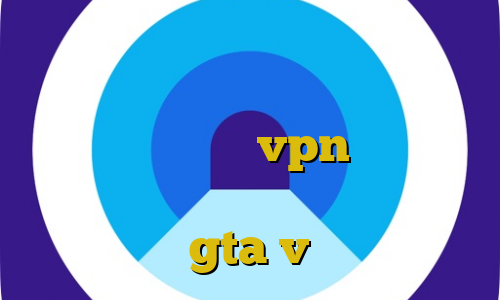 استفاده از دو فیلتر شکن همزمان فیلتر شکن فست موبوپلاس ضد فیلتر شکن اکانت عمده vpn اندروید آموزش دزدی از اسلحه فروشی در gta v