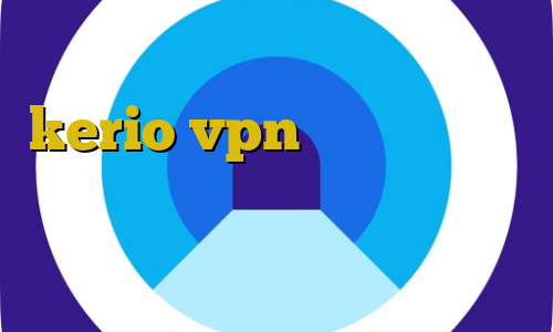 اموزش دزد و پلیس خرید اکانت kerio vpn کاهش پینگ تایم اموزش دزدی از صندوق صدقات اموزش نصب فیلتر شکن قوی