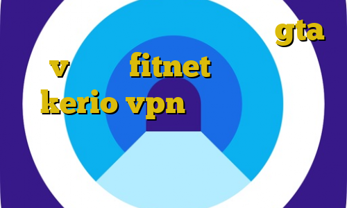اموزش دزدی از اسلحه فروشی در gta v اکانت fitnet خرید اکانت kerio vpn واکسن کرونا در روسیه دانلود کانکشن هوشمند ویندوز تیکنت
