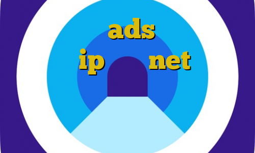 برای بایننس ads فیلترشکن آی پی ثابت ip ثابت net دانلود اهنگ پنجشنبه تیک تاک انتی فیلتر ایفون