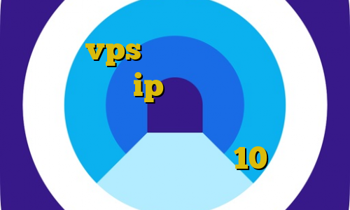 بهترین vps برای ترید خرید آنلاین با مستر کارت ip ثبت نام ایران خودرو آمار کرونا در ایران دانلود کانکشن کریو برای ویندوز 10
