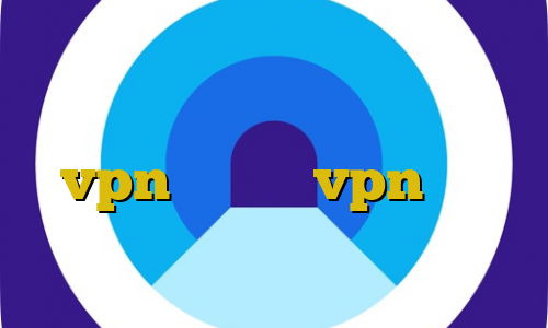 بهترین روش برای تلگرام ساکس تلگرام ساکس تلگرام اموزش ساخت vpn اختصاصی vpn برای صرافی بایننس