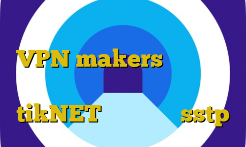 تغییر آی پی ایران به ایران VPN makers استفاده از فیلتر شکن در میکروتیک tikNET خرید اکانت sstp